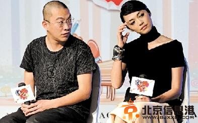 编剧宁财神吸毒被抓 姚晨:等你出来非狠狠踹你两脚