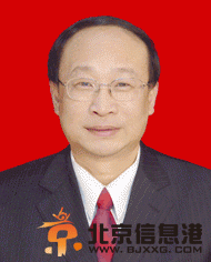 四川省雅安市委原书记徐孟加被开除党籍公职