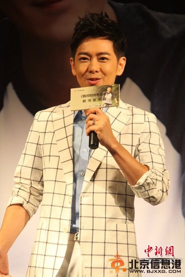 林志颖被Kimi催生二胎 透露妻子是王力宏粉丝(图)