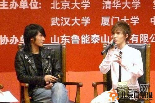 韩寒郭敬明 观众的鉴证之下实现了历史性的相遇【国民怨侣】