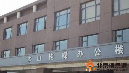 赵本山豪宅堪比皇宫 与圈中多名女星交情匪浅