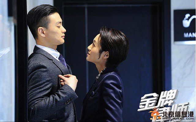 金牌律师朱丹多角恋 “窥视”最奇葩的离婚官司
