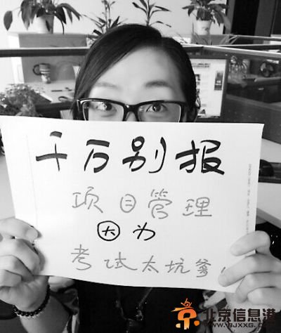 广告设计：加班加到吐