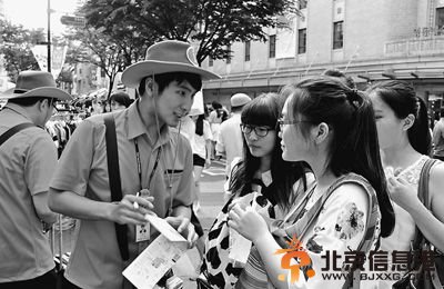 习主席访韩 不断深化中韩人民友谊