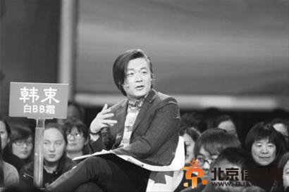 张嘉佳接班《非诚勿扰》 江苏卫视：与宁财神吸毒无关