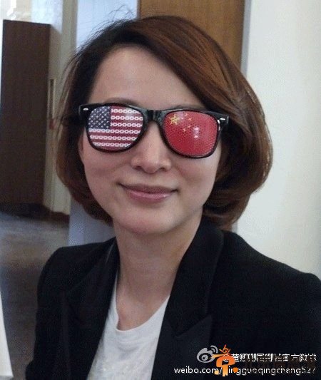 董卿<a href='http://www.bjxxg.cn/edu/liuxue/' target='_blank'><u>留学</u></a>近照曝光 戴中美国旗眼镜卖萌