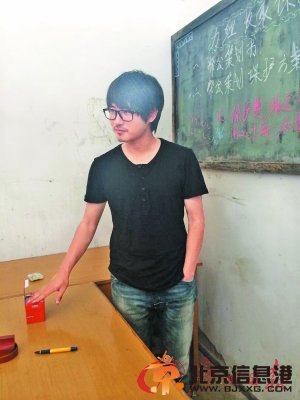 韩寒王珞丹酒店幽会被拍 韩寒否认地下情
