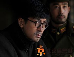 张鲁一个人资料及张鲁一整容前后对比照