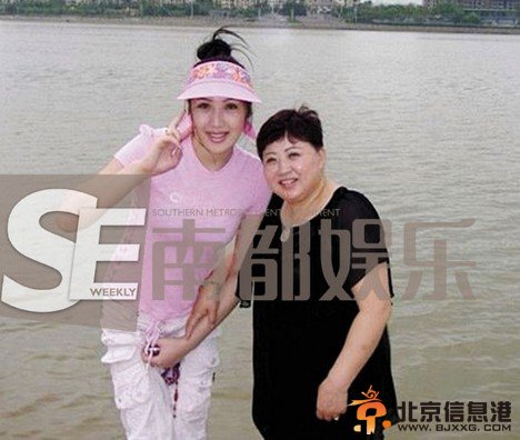 黄海波案女主角险遭活埋 出生时是双性人全身整容