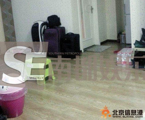 黄海波案女主角出生后险遭活埋 20岁变成刘馨予