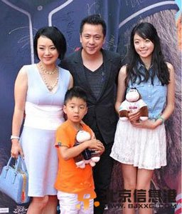 王中磊老婆王海珍资料简介