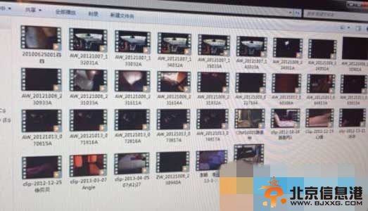 网曝黄奕老公不雅视频 “黄冠希”疑似与霍思燕徐贝贝等女星有染