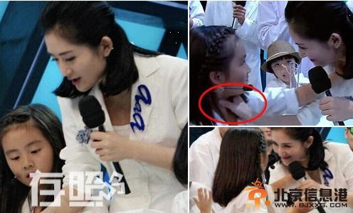 谢娜掐黄磊女儿脖子 蔡康永曾评价谢娜是最不不像艺人的艺人 
