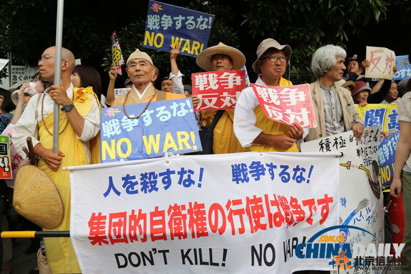 独家：日本民众抗议安倍允许行使集体自卫权（组图）