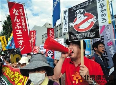 专家解读日本解禁集体自卫权 或与菲越“结盟” 