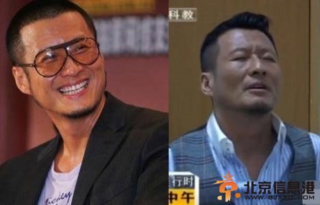 明星吸毒名单及前后对比照
