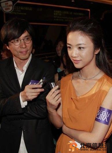 汤唯公布婚讯引热议 牵手金泰勇被传小三未婚先孕【图】