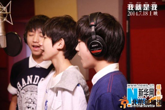 想唱就唱tfboys爱张杰华晨宇 尚雯婕欲组00后F4与之抗衡【图】