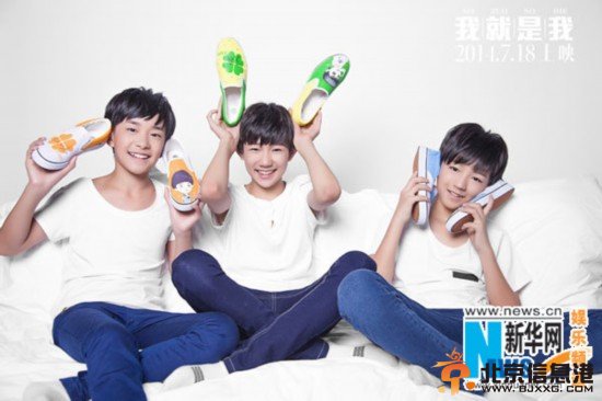 想唱就唱tfboys爱张杰华晨宇 尚雯婕欲组00后F4与之抗衡【图】