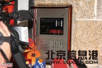 萧淑慎跳楼轻生 单腿悬空照曝光【图】