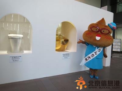 日本办趣味厕所展 民众可体验被冲入马桶游戏(图) 