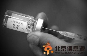 日本教授研制出致命病毒 人类将毫无防御能力