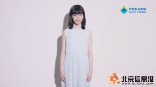 日本征兵宣传上演色诱戏 AKB48出马拍片
