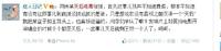 某天后吸毒被曝光 王菲、张曼玉、赵薇、张惠妹纷纷躺枪【图】