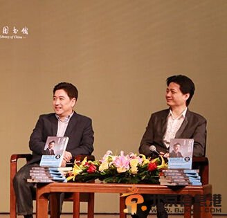 水均益(资料图）