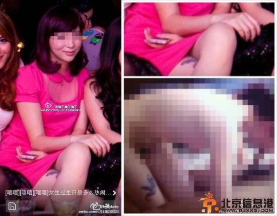 网曝黄毅清不雅视频女主角