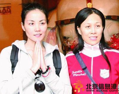 天后吸毒震惊娱乐圈 王菲赵薇那英纷纷躺枪
