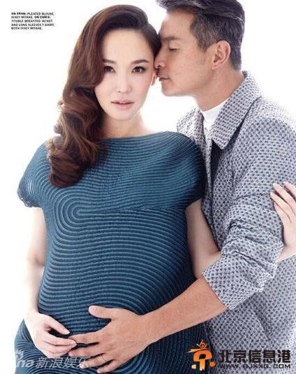 范文芳拍大尺度孕照 仅两块布遮两个重要部位