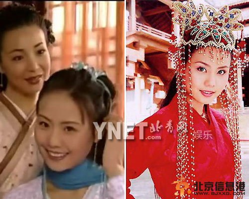 还珠格格15年秘闻 尔康爹强暴女演员张钰遭录音