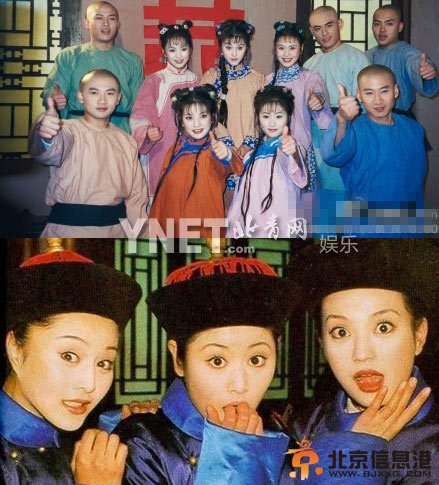 还珠格格15年秘闻 尔康爹强暴女演员张钰遭录音