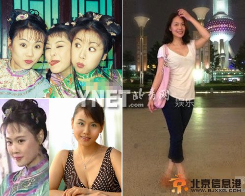 还珠格格15年秘闻 尔康爹强暴女演员张钰遭录音