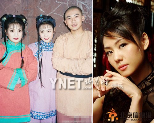 还珠格格15年秘闻 尔康爹强暴女演员张钰遭录音