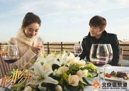 <a href='http://www.bjxxg.cn/ent/dianshi/' target='_blank'><u>电视</u></a>剧《杉杉来了》开播 偷师薛杉杉学习如何营造浪漫气氛
