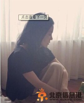 王菲辟谣吸毒有什么证据吗？