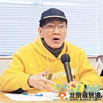 79岁演员麦基病逝 凭借《阿飞正传》阿飞走红