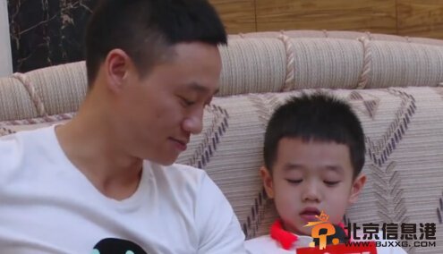 爸爸2杨阳洋称贝儿不漂亮 杨威与陆毅疑不合