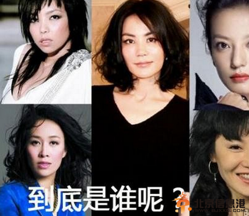 曝某天后吸毒被抓 所谓的吸毒天后根本就是虚构博眼球