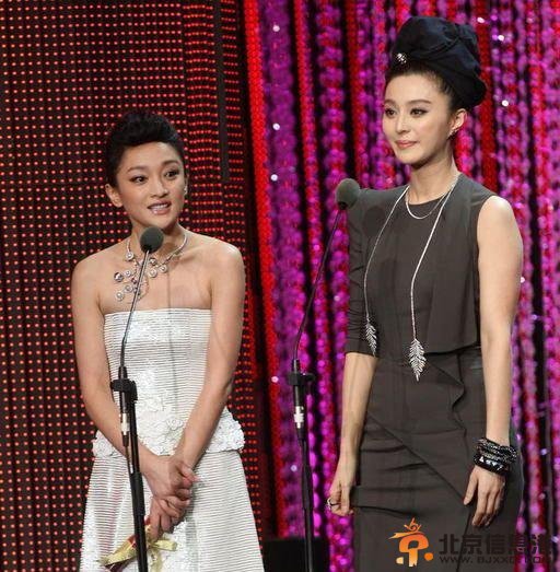 女星潜规则：别与范冰冰合照(图)