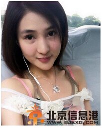 此前港媒报道截图