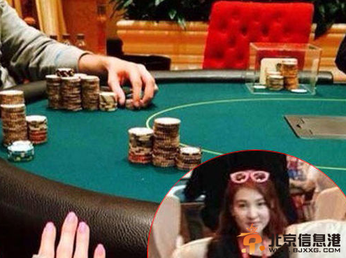 郭美美赌球被抓 干爹们倒台了郭美美敢欠2.6亿背景有多大?