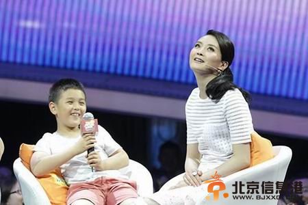 王艳遭儿子吐槽：我爸日赚十几万 她乱花一半(图)