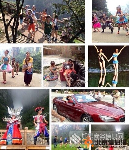 张家界版小苹果PK江南style 稻草鸟叔郑亚平反串各种逗比屌丝【爆笑图】