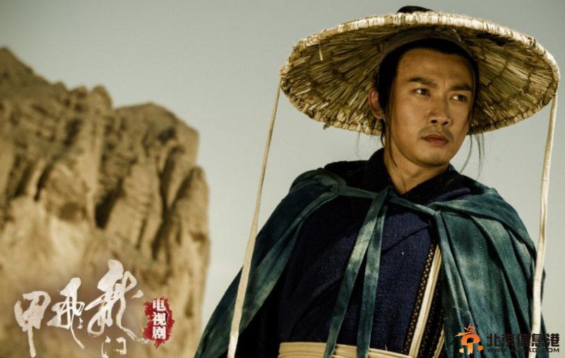 龙门飞甲剧照