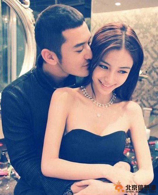 黄晓明否认求婚baby 称交往4年从未求过婚