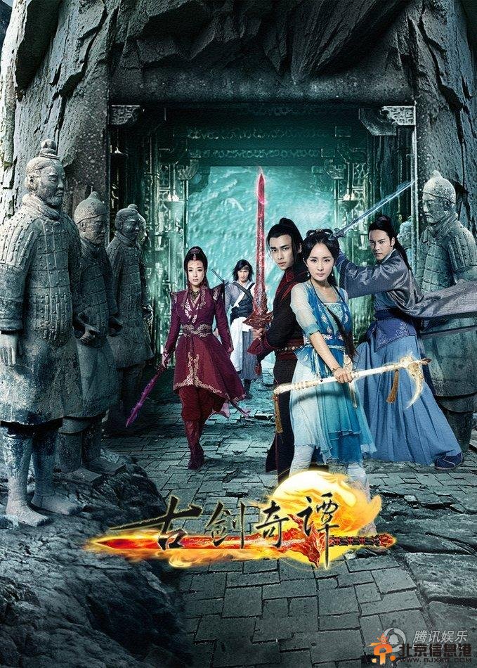 看点一：超豪华<a href='http://www.bjxxg.cn/ent/mingxing/' target='_blank'><u>明星</u></a>阵容打造今夏暑期“最热剧”