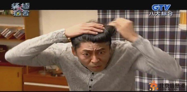 揭秘终极宿舍死人为什么瞬间老化的惊天真相